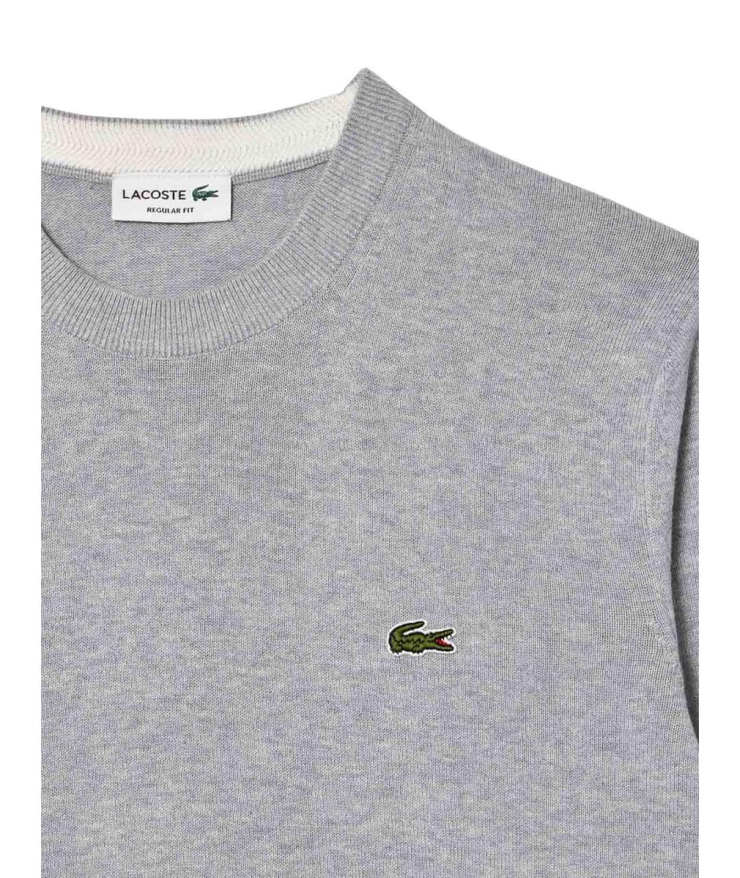 LACOSTE Серый хлопковый джемпер / свитер, фото 2