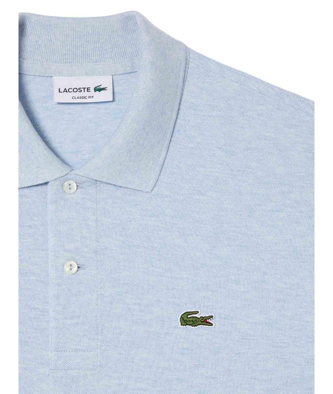 LACOSTE Голубое хлопковое поло с коротким рукавом, фото 2