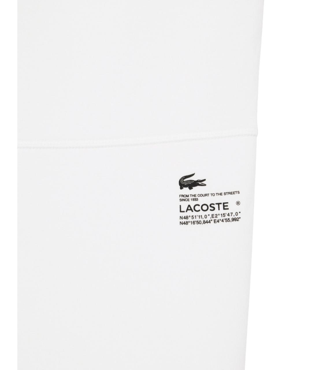 LACOSTE Белые хлопковые спортивные брюки и шорты, фото 6