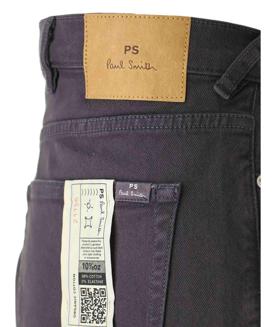 PS BY PAUL SMITH Коричневые хлопковые прямые джинсы, фото 6