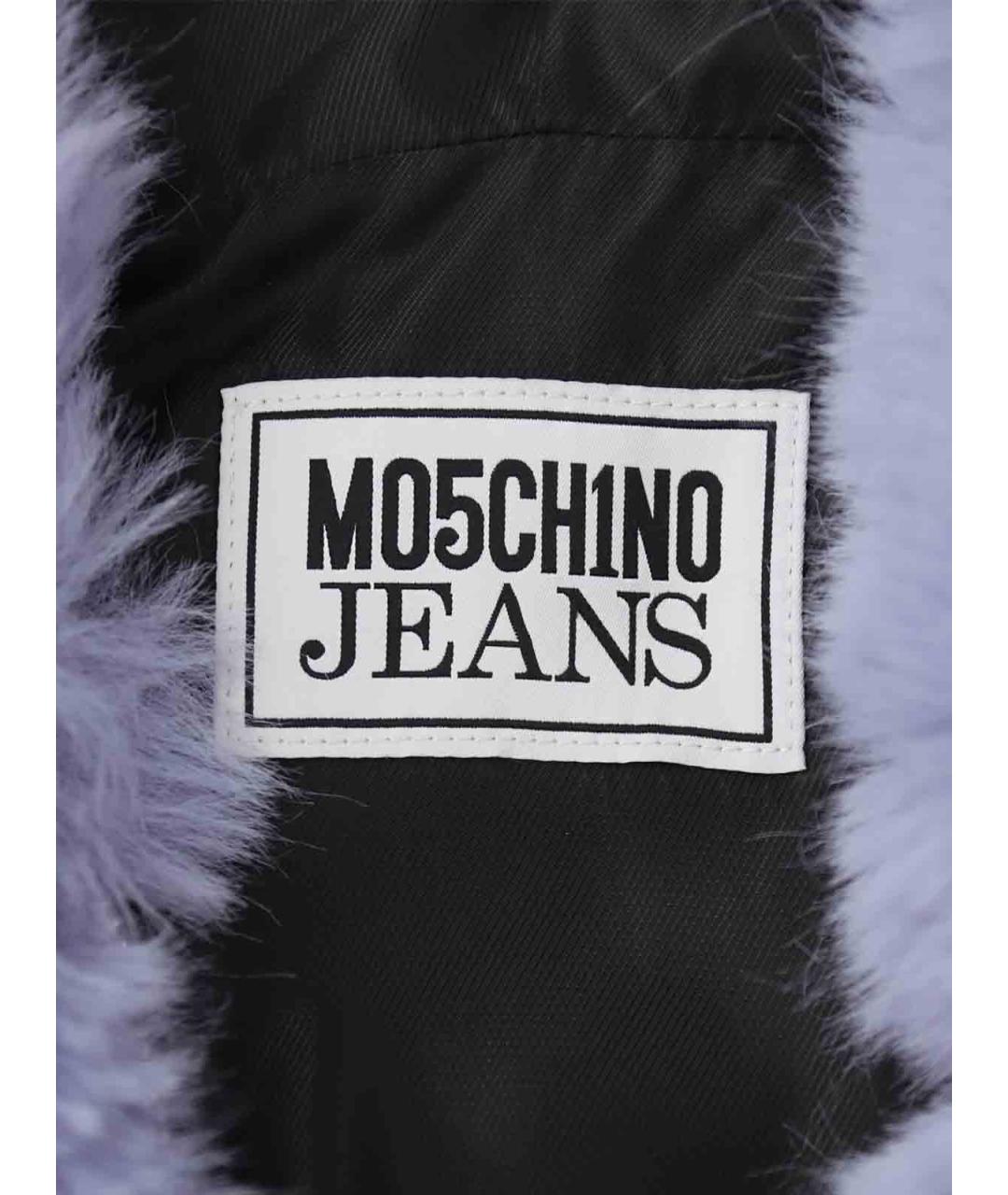 MOSCHINO JEANS Фиолетовая полиэстеровая шуба, фото 5