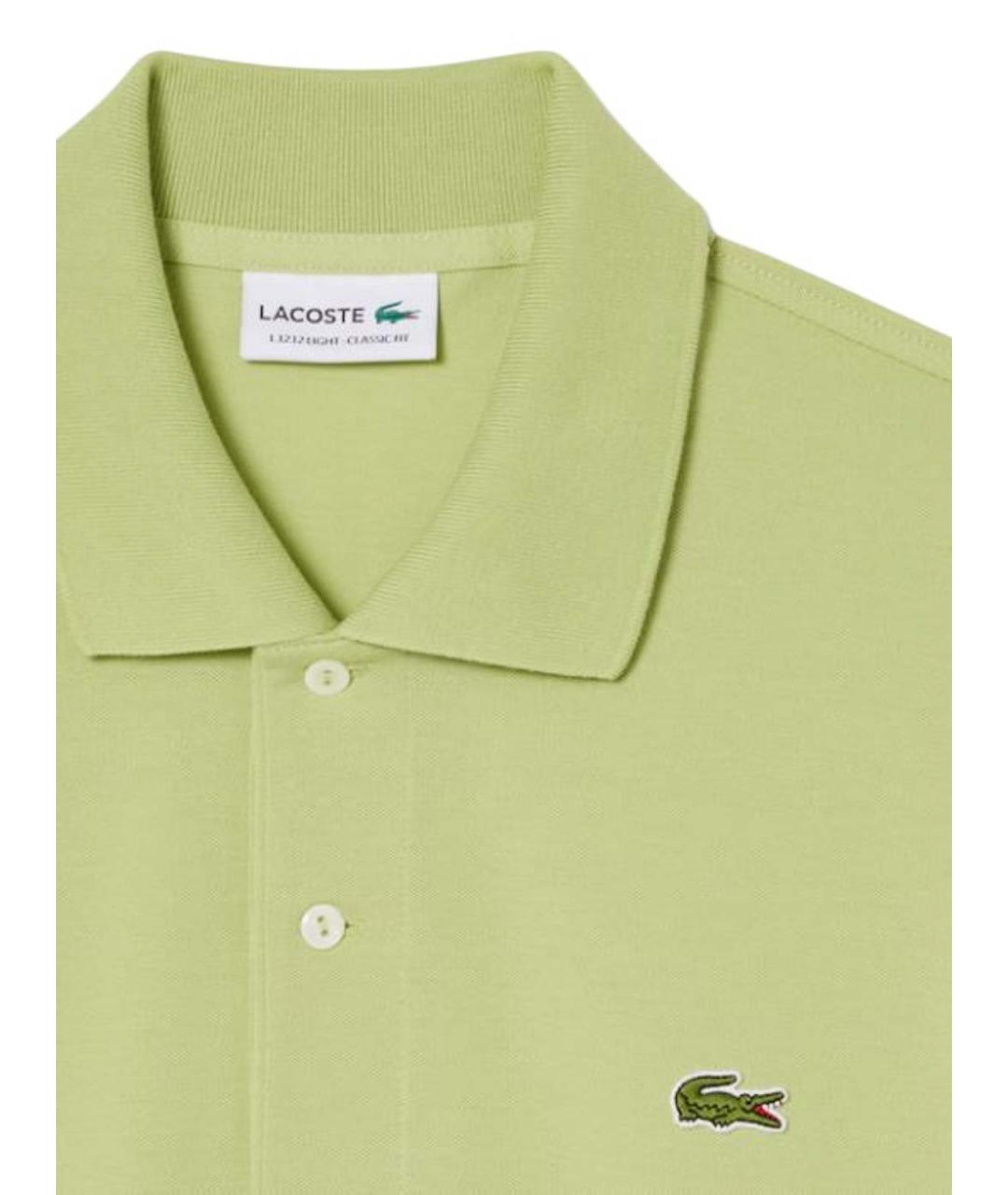 LACOSTE Зеленое хлопковое поло с коротким рукавом, фото 2
