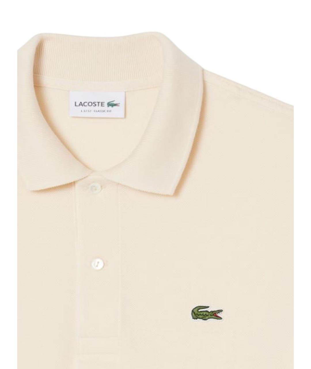LACOSTE Бежевое хлопковое поло с коротким рукавом, фото 2