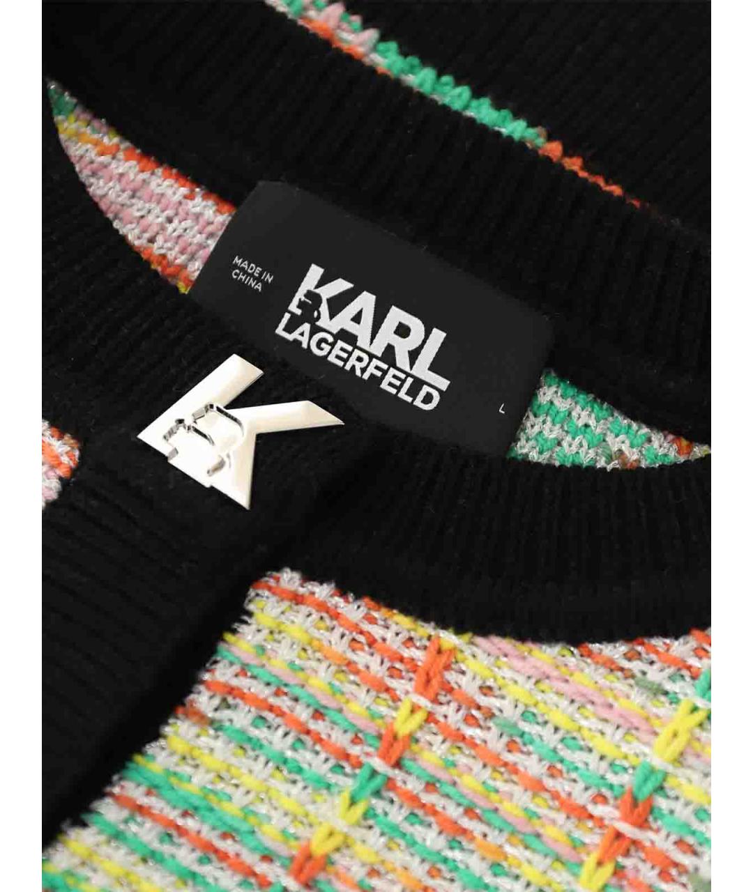 KARL LAGERFELD Мульти кардиган, фото 6
