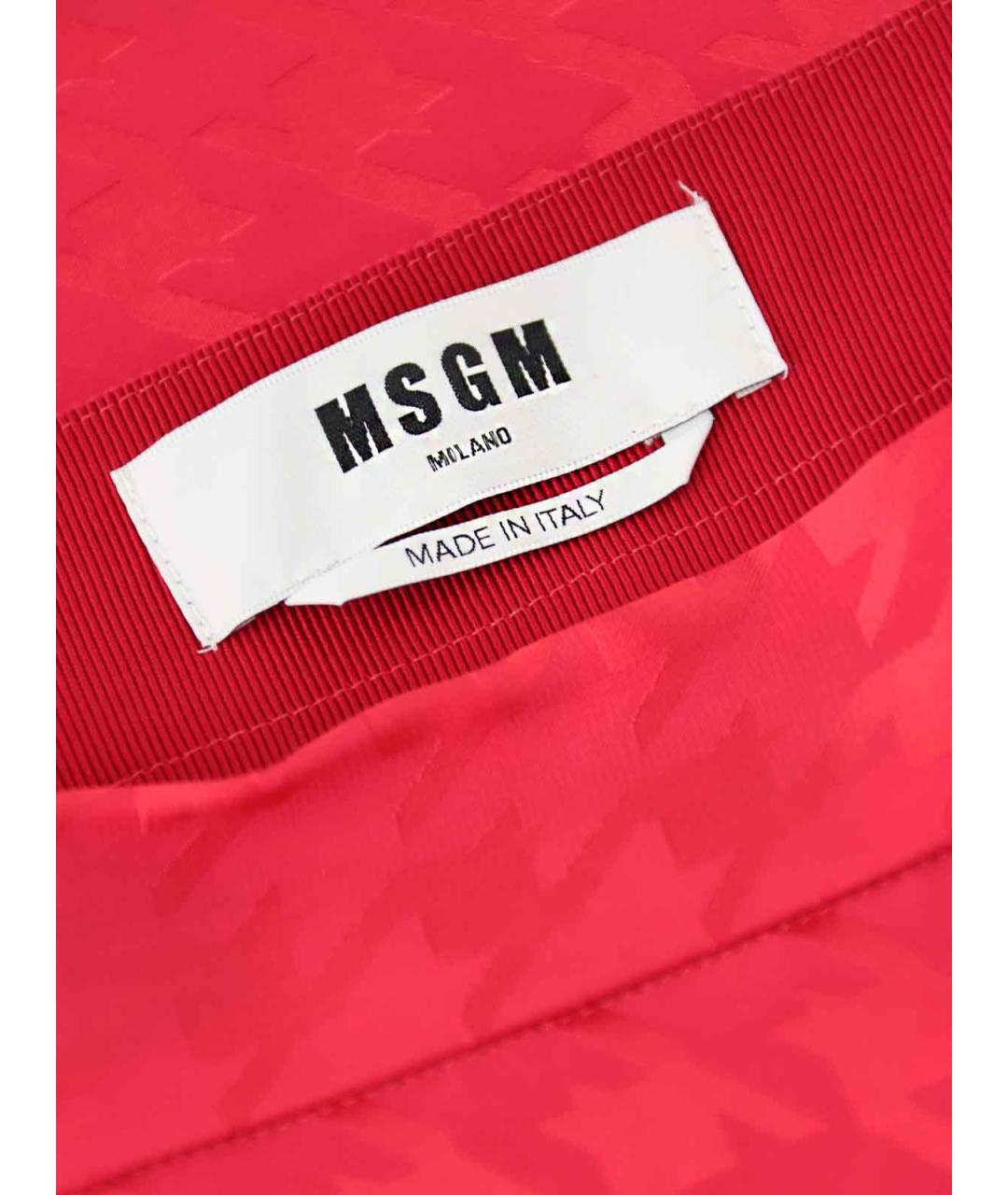 MSGM Мульти вискозная юбка макси, фото 5