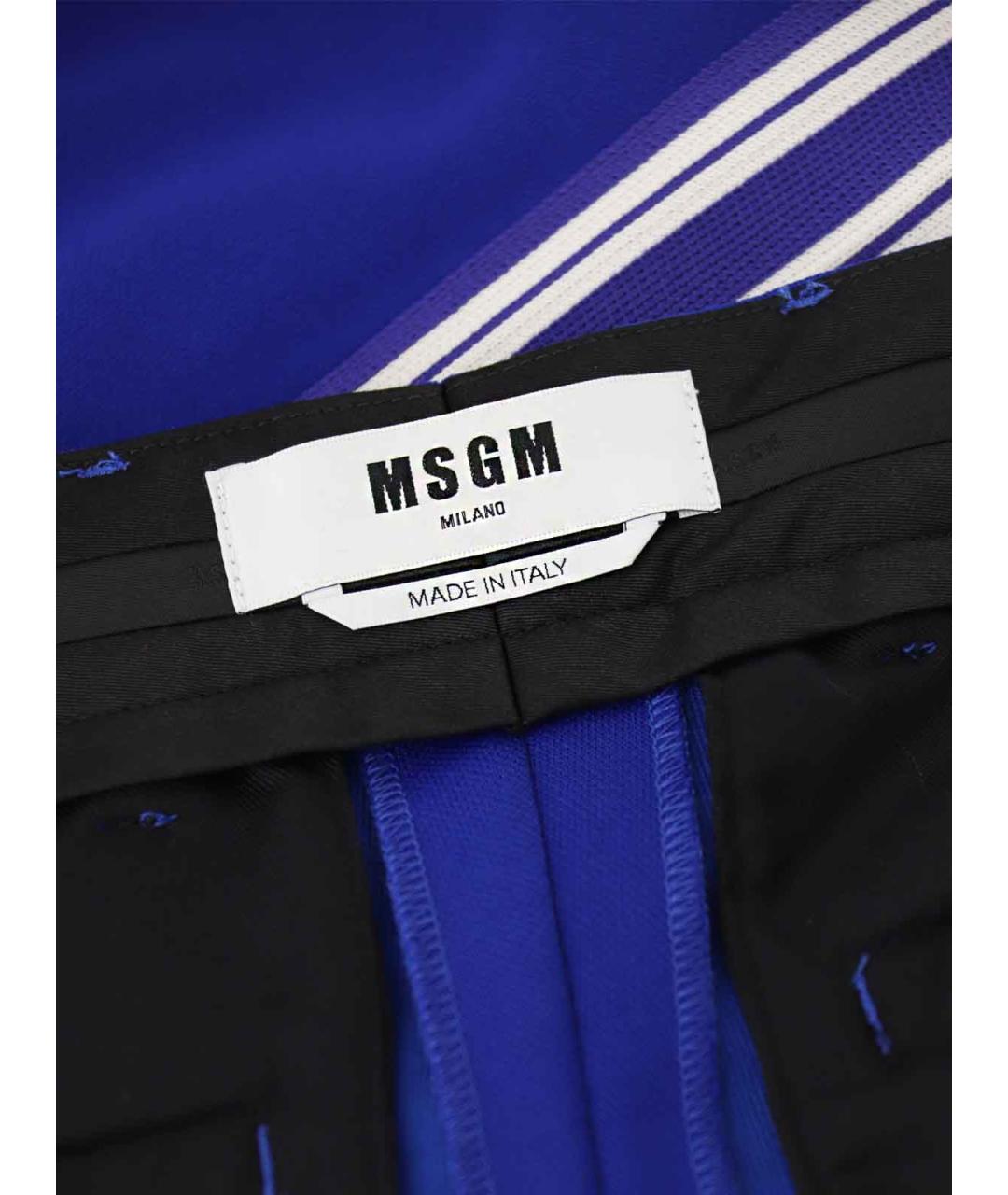 MSGM Синие полиэстеровые повседневные брюки, фото 6