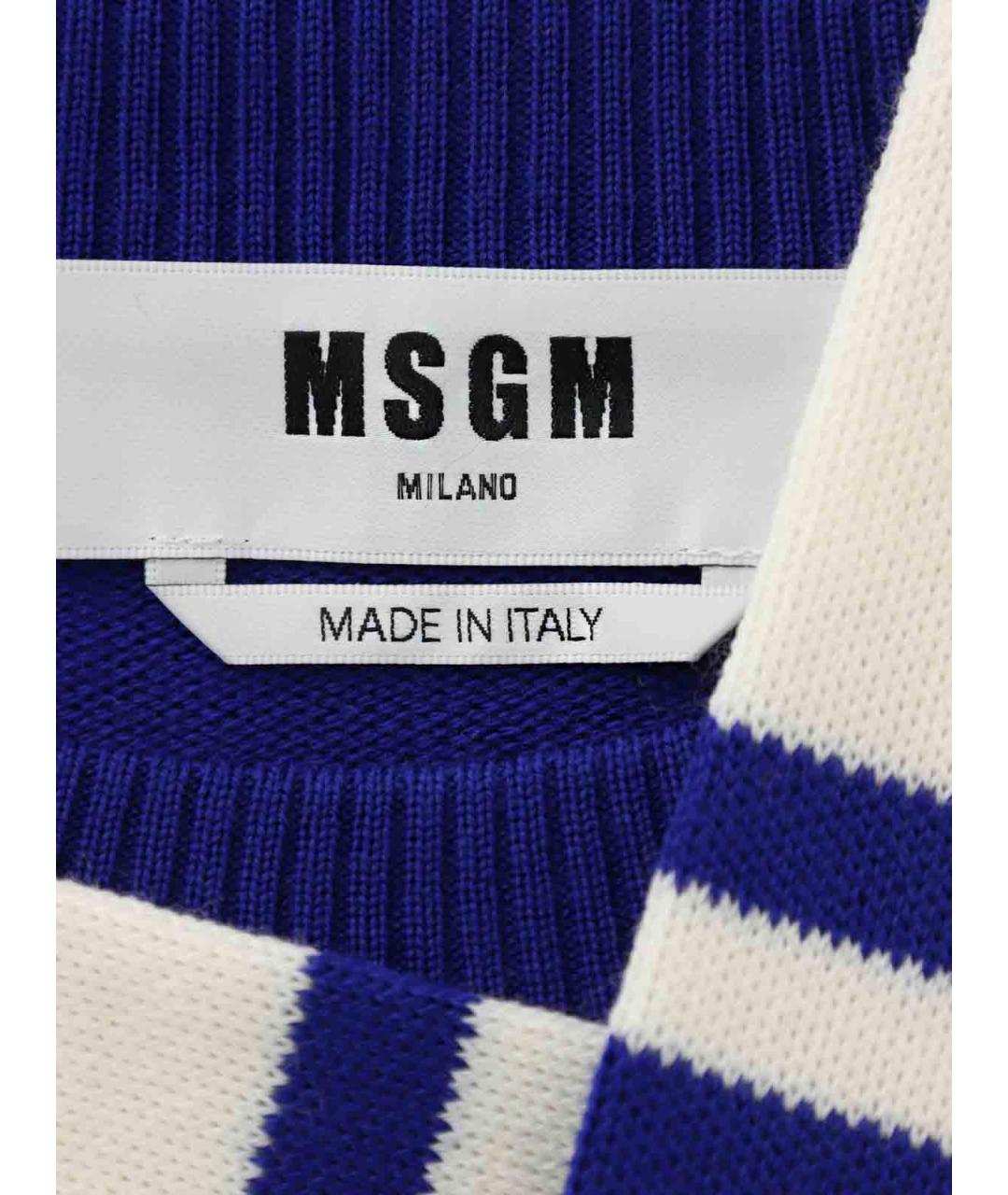 MSGM Синий шерстяной джемпер / свитер, фото 5
