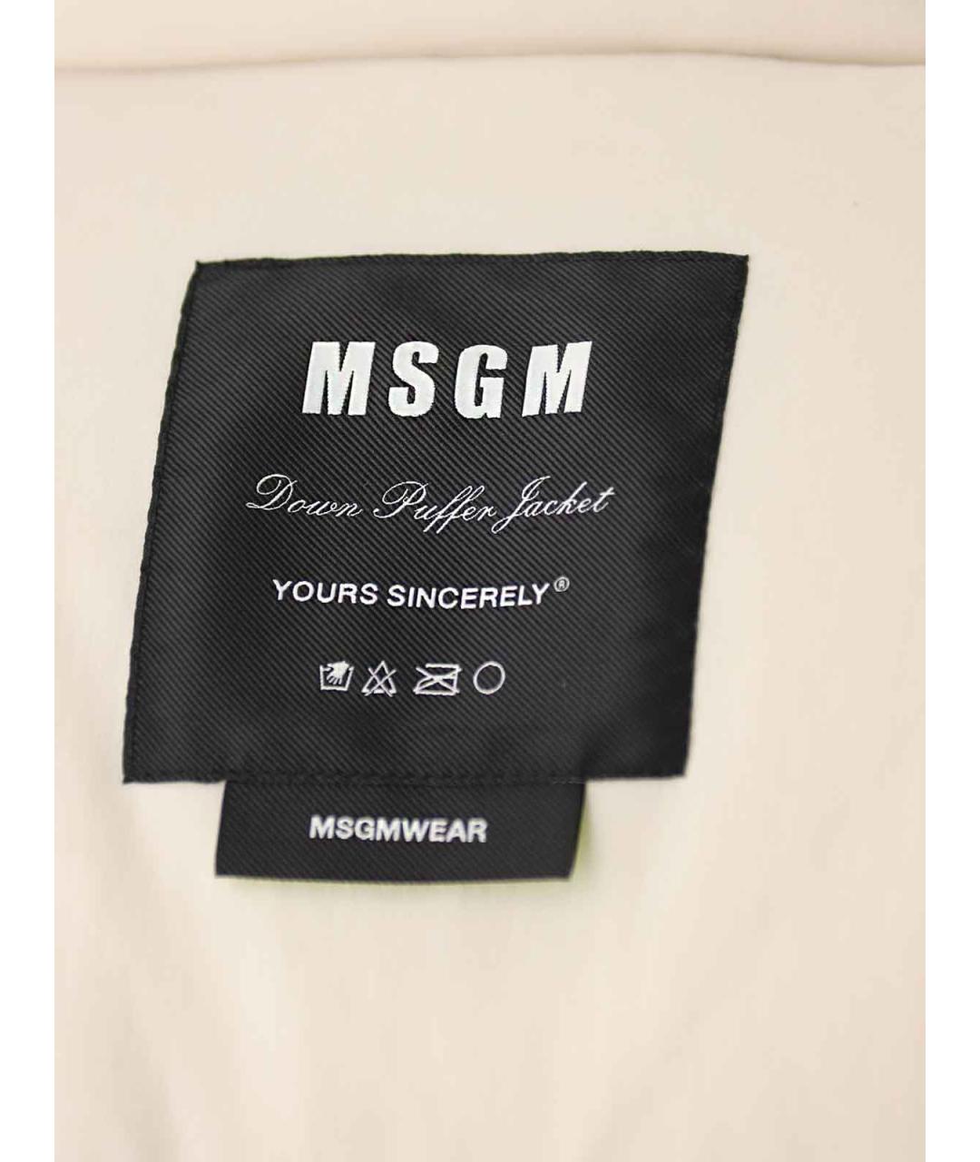MSGM Мульти полиэстеровый пуховик, фото 6