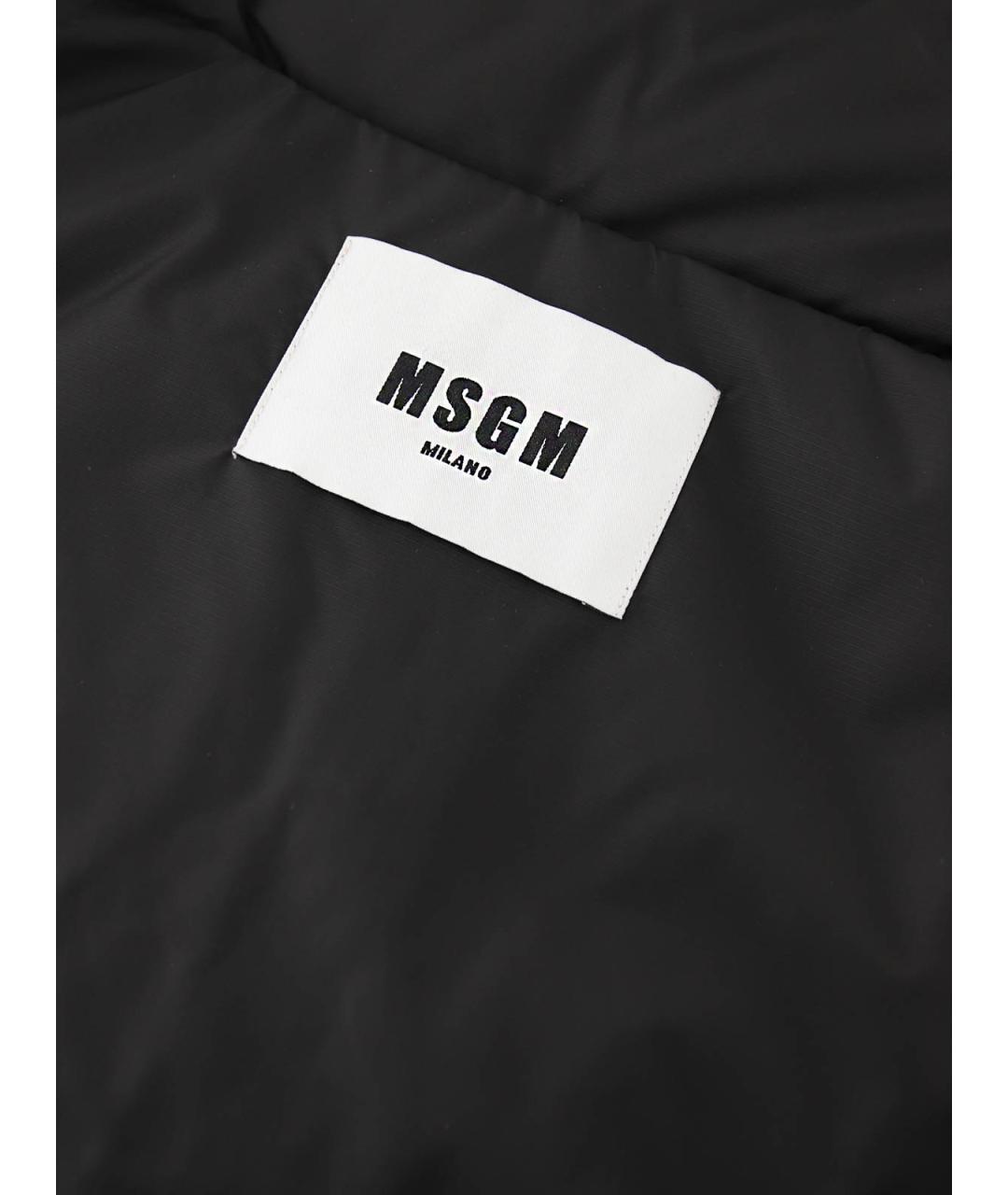 MSGM Мульти полиэстеровый пуховик, фото 5