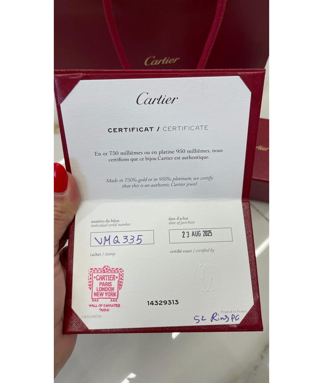 CARTIER Розовое кольцо из розового золота, фото 6