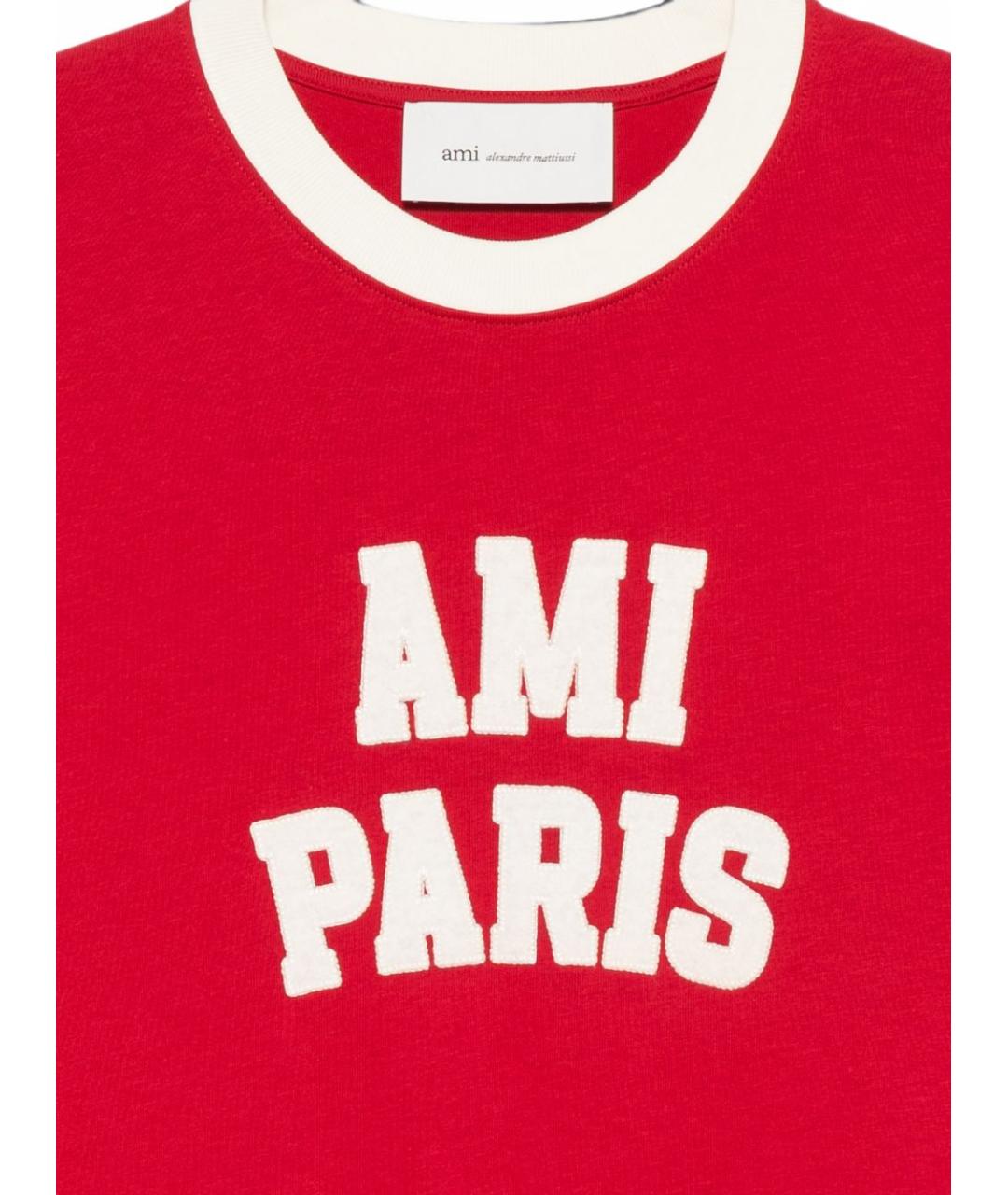 Ami Paris Мульти хлопковая футболка, фото 2