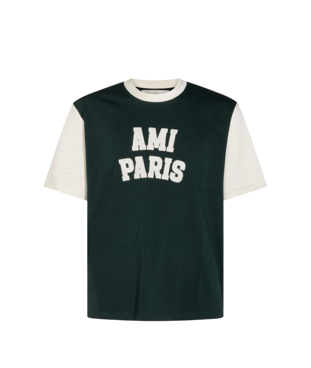 Ami Paris Зеленая футболка, фото 1