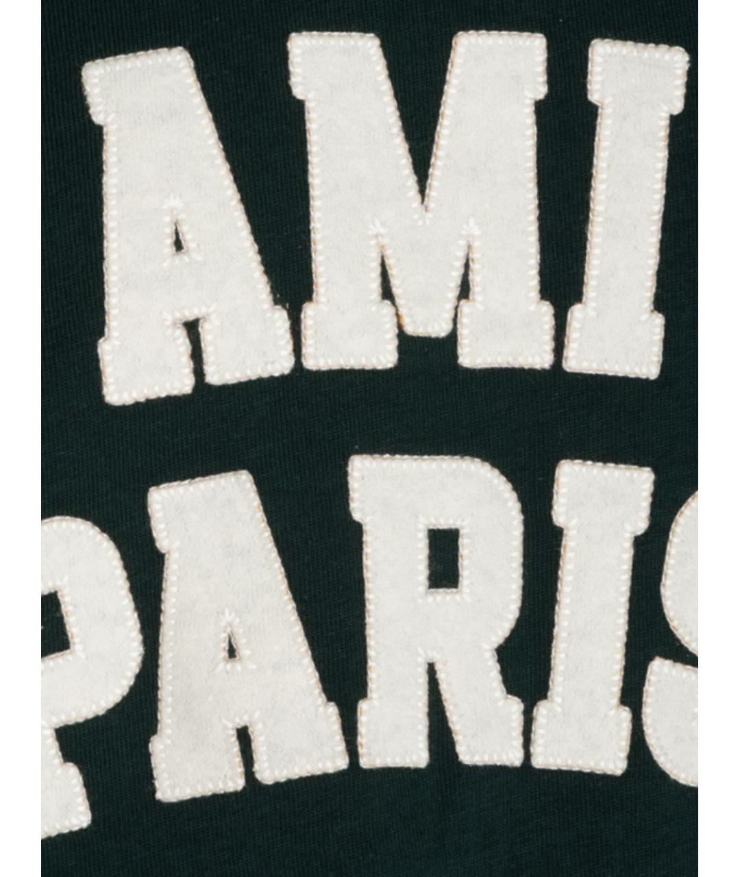 Ami Paris Зеленая футболка, фото 4