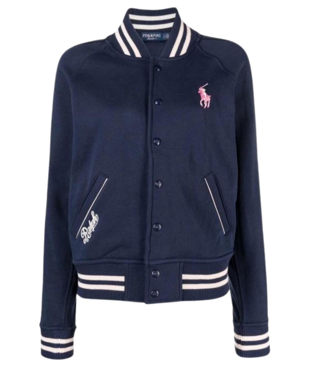 POLO RALPH LAUREN Синяя куртка, фото 1
