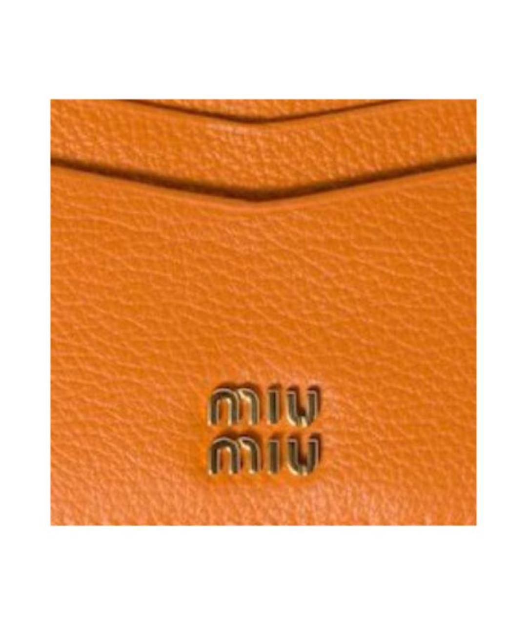 MIU MIU Оранжевый кожаный кардхолдер, фото 4