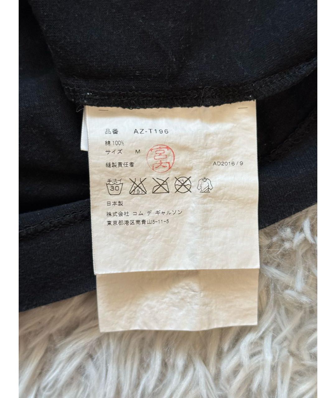 COMME DES GARÇONS Черная хлопковая футболка, фото 6