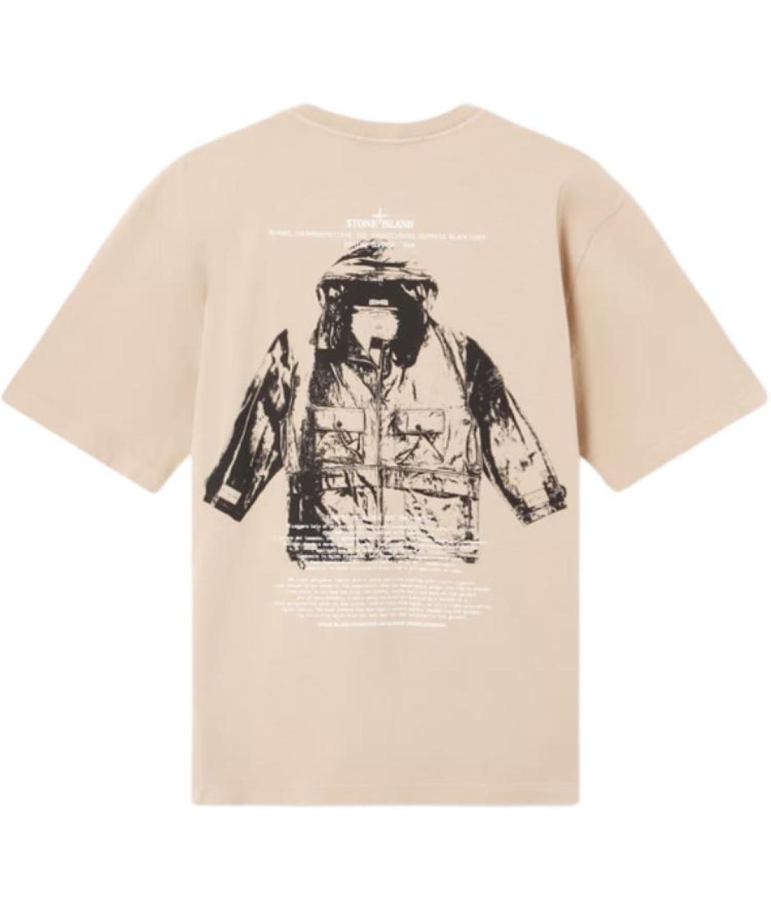 STONE ISLAND Бежевая футболка, фото 2
