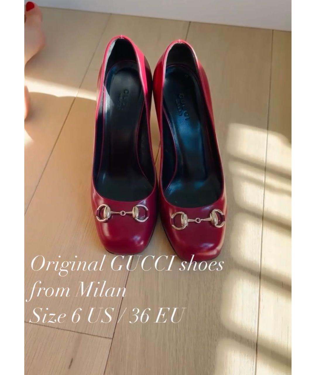 GUCCI Бордовые кожаные туфли, фото 2