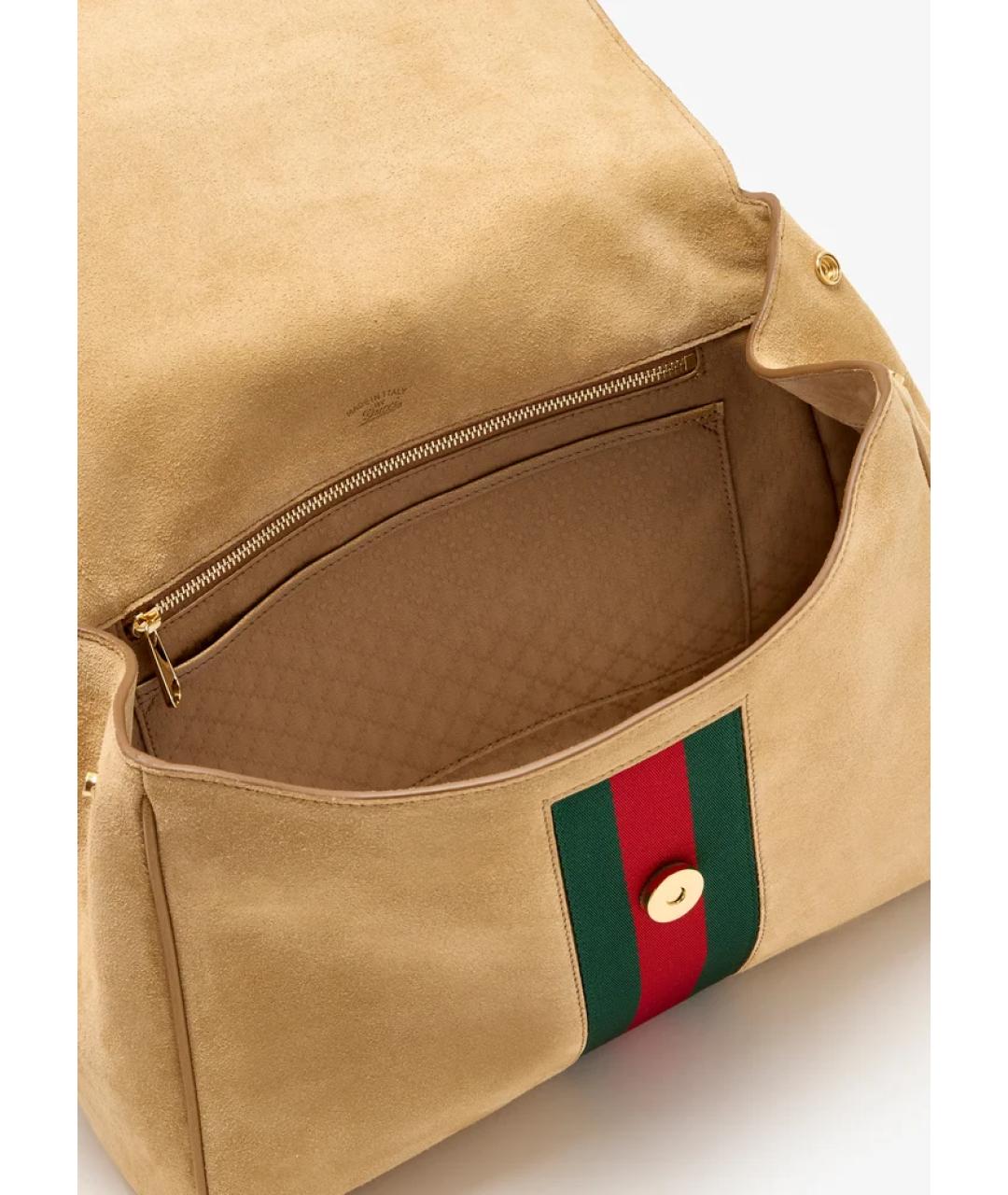 GUCCI Бежевая замшевая сумка через плечо, фото 4