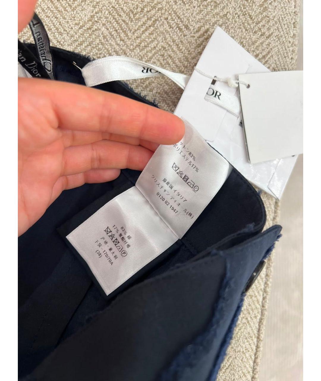 CHRISTIAN DIOR Юбка макси, фото 7
