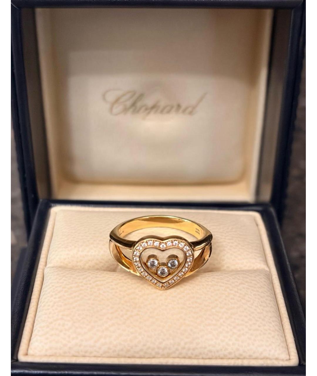 CHOPARD Золотое кольцо из желтого золота, фото 2