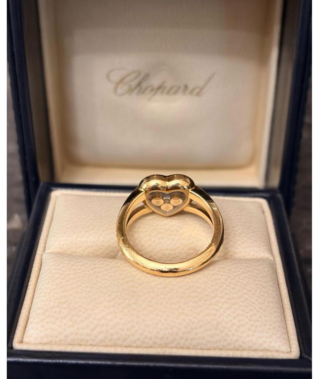 CHOPARD Золотое кольцо из желтого золота, фото 3