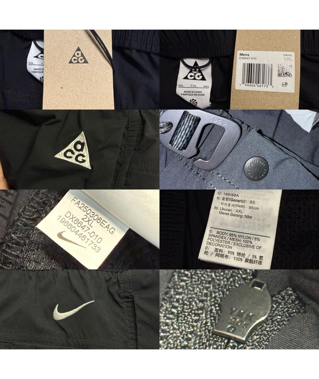 NIKE ACG Черные нейлоновые повседневные брюки, фото 4