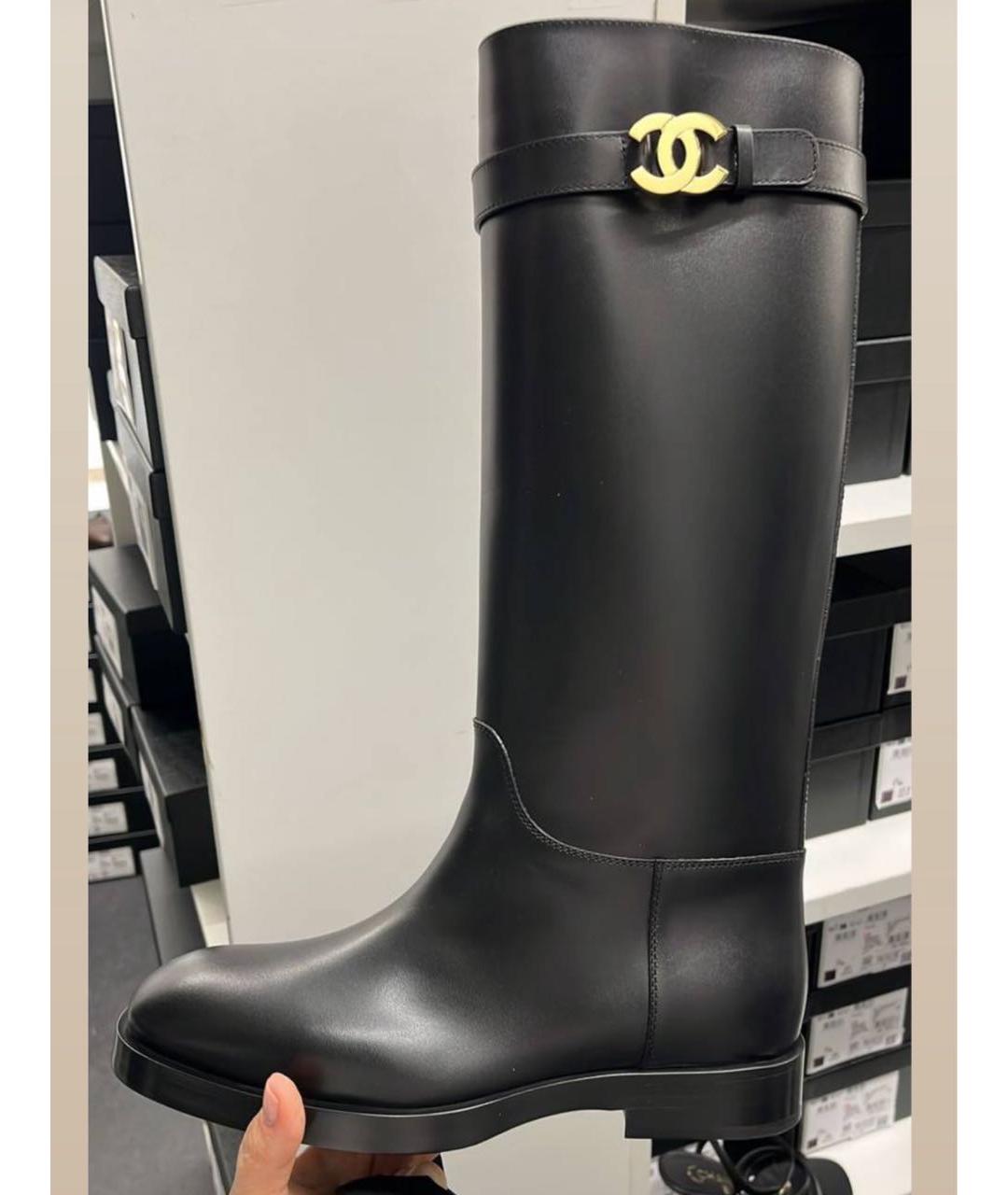 CHANEL Черные кожаные сапоги, фото 3