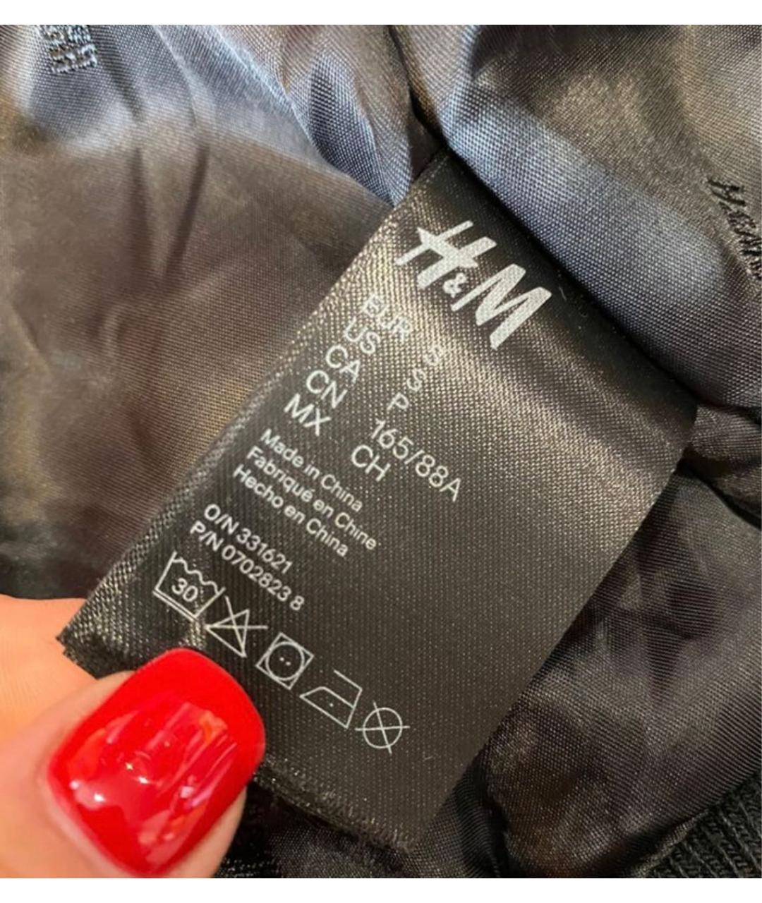 MOSCHINO Желтая полиэстеровая куртка, фото 5