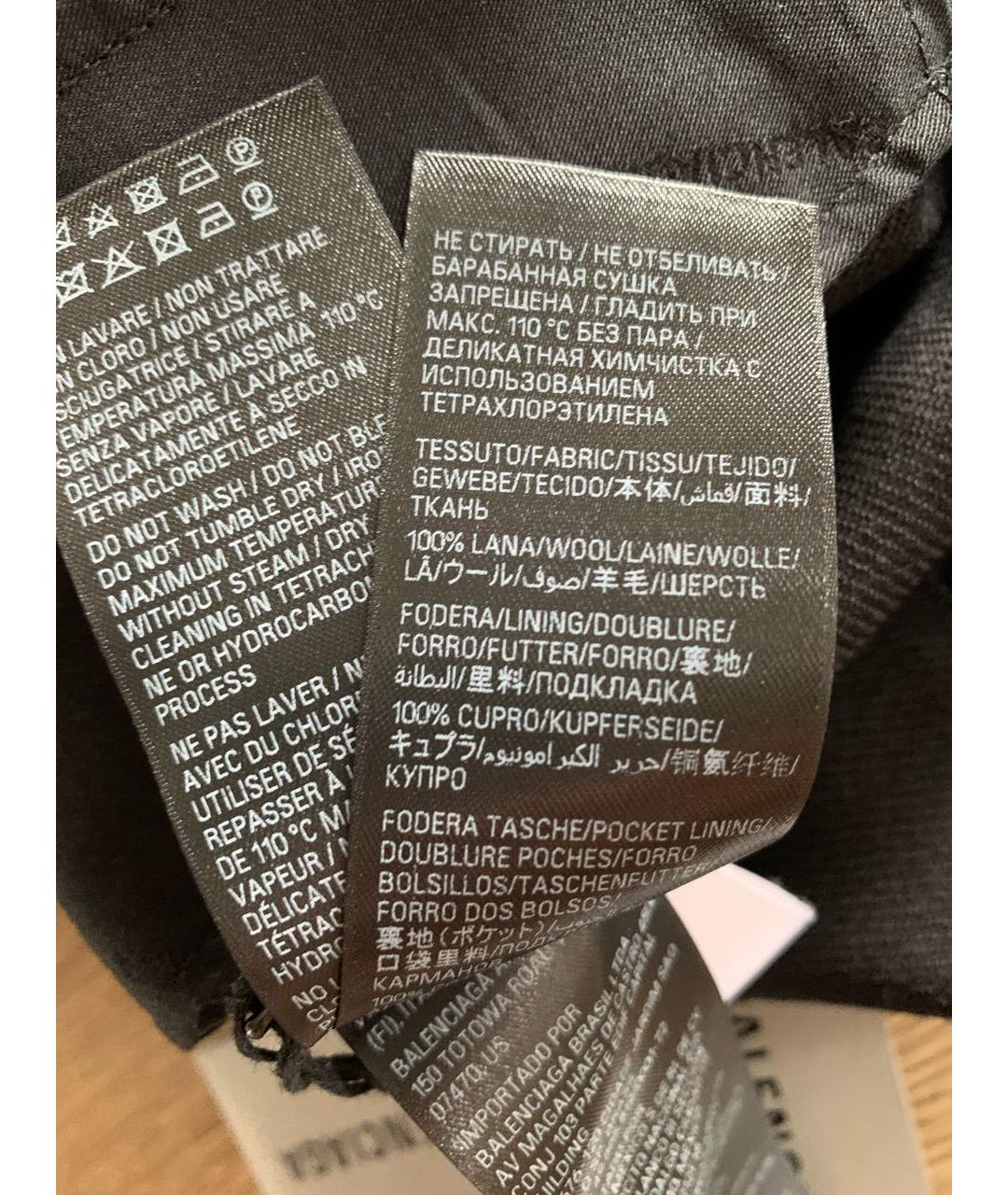 BALENCIAGA Черные шерстяные брюки широкие, фото 5