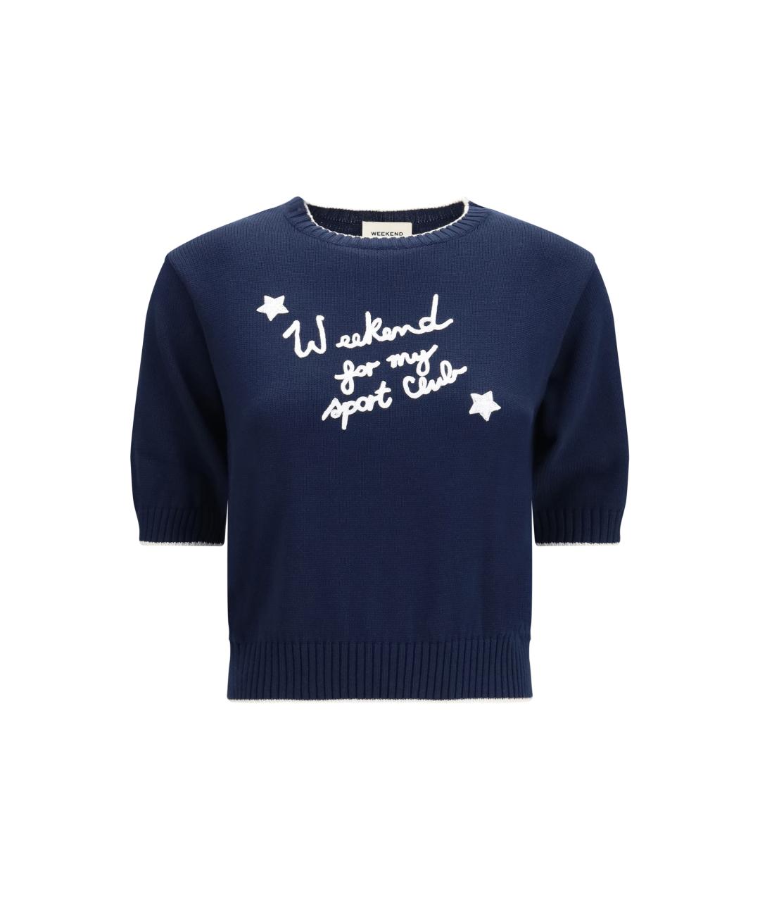 WEEKEND MAX MARA Синяя хлопковая футболка, фото 1
