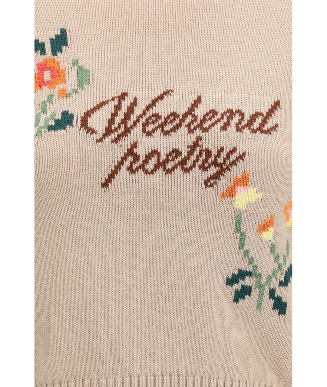 WEEKEND MAX MARA Бежевая хлопковая футболка, фото 3
