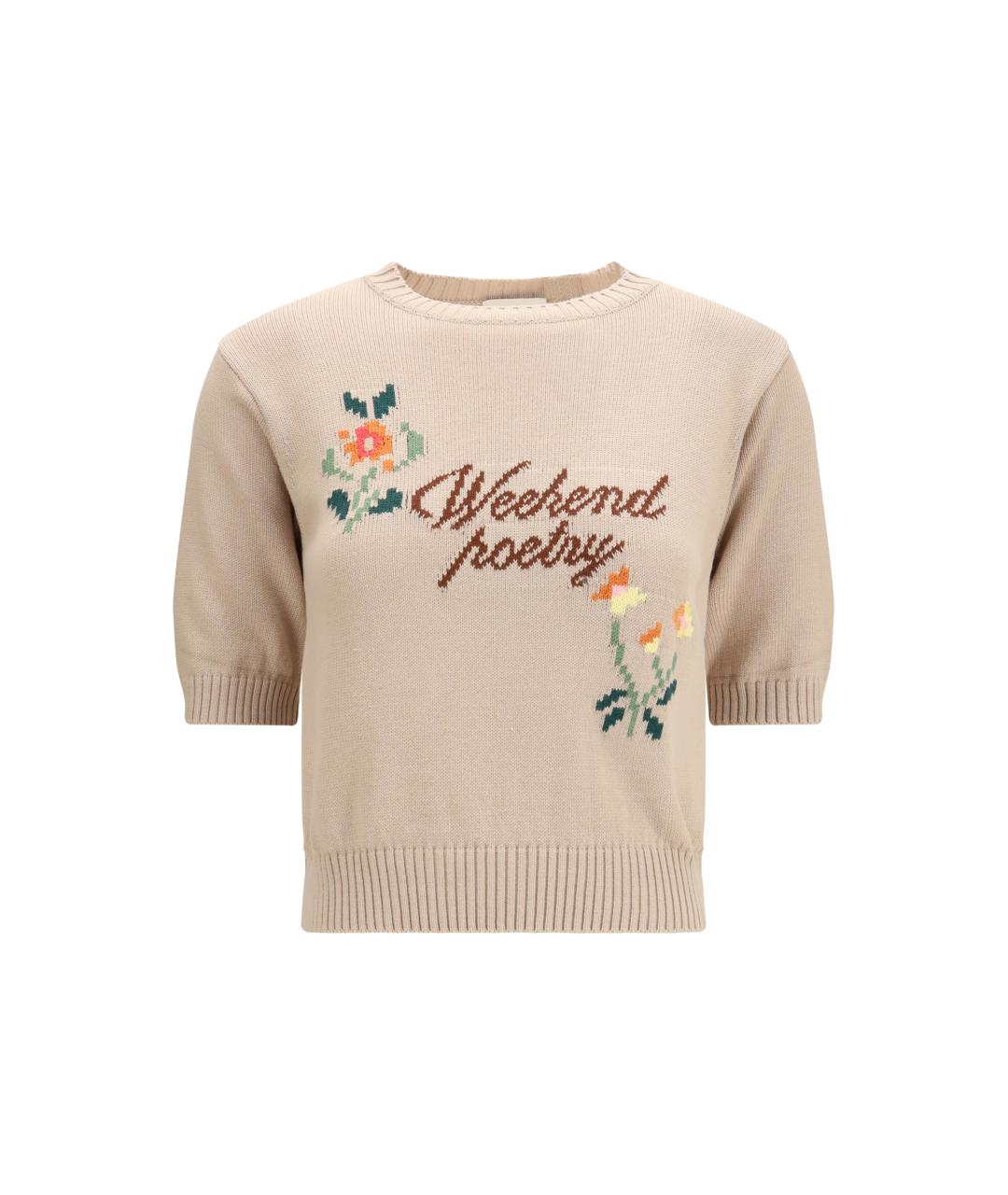 WEEKEND MAX MARA Бежевая хлопковая футболка, фото 1