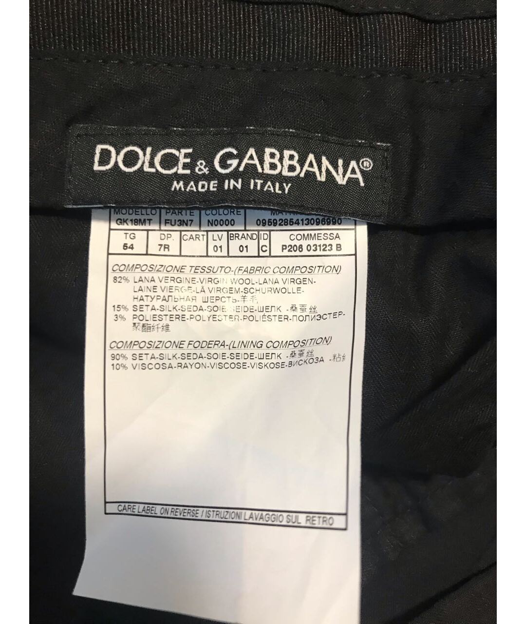 DOLCE&GABBANA Черные шерстяные классические брюки, фото 6