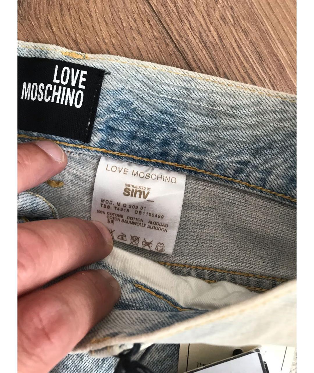 LOVE MOSCHINO Голубые хлопковые прямые джинсы, фото 6