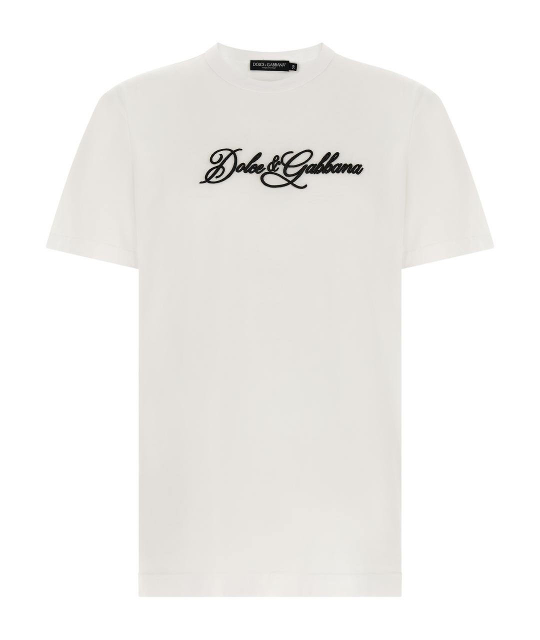 DOLCE&GABBANA Белая хлопковая футболка, фото 1