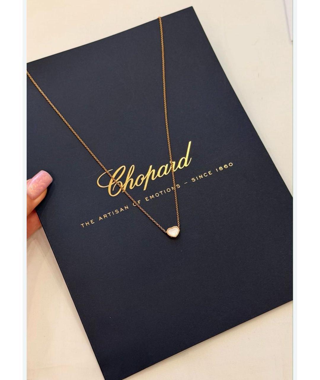 CHOPARD Золотое колье из розового золота, фото 2
