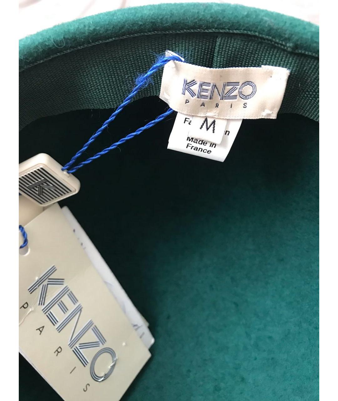 KENZO Зеленая шерстяная шляпа, фото 4