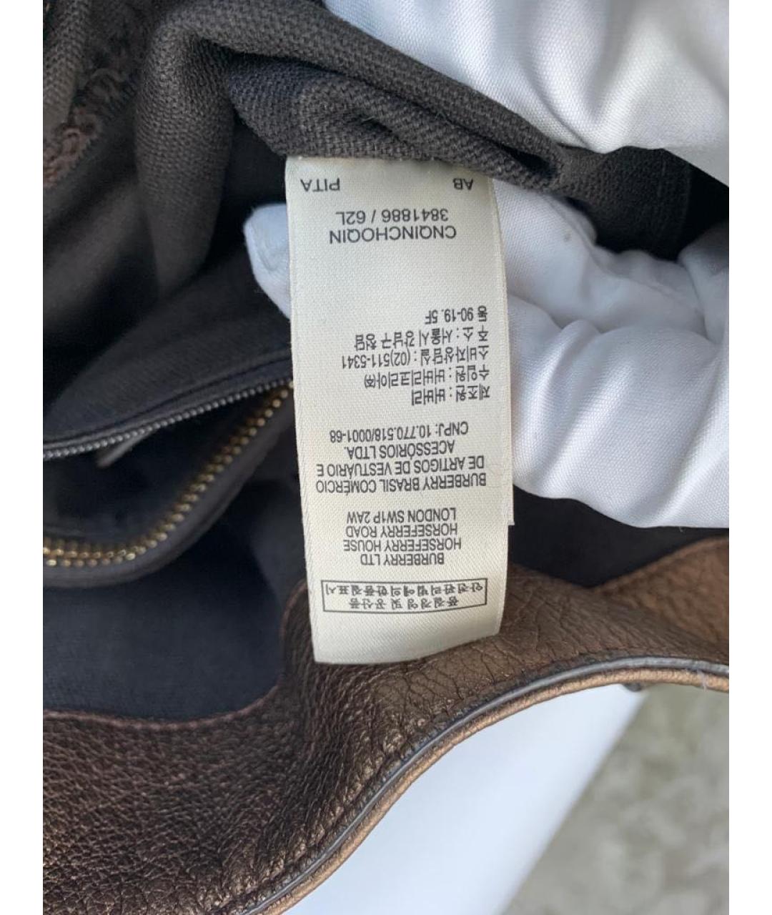 BURBERRY Бежевая сумка тоут, фото 6