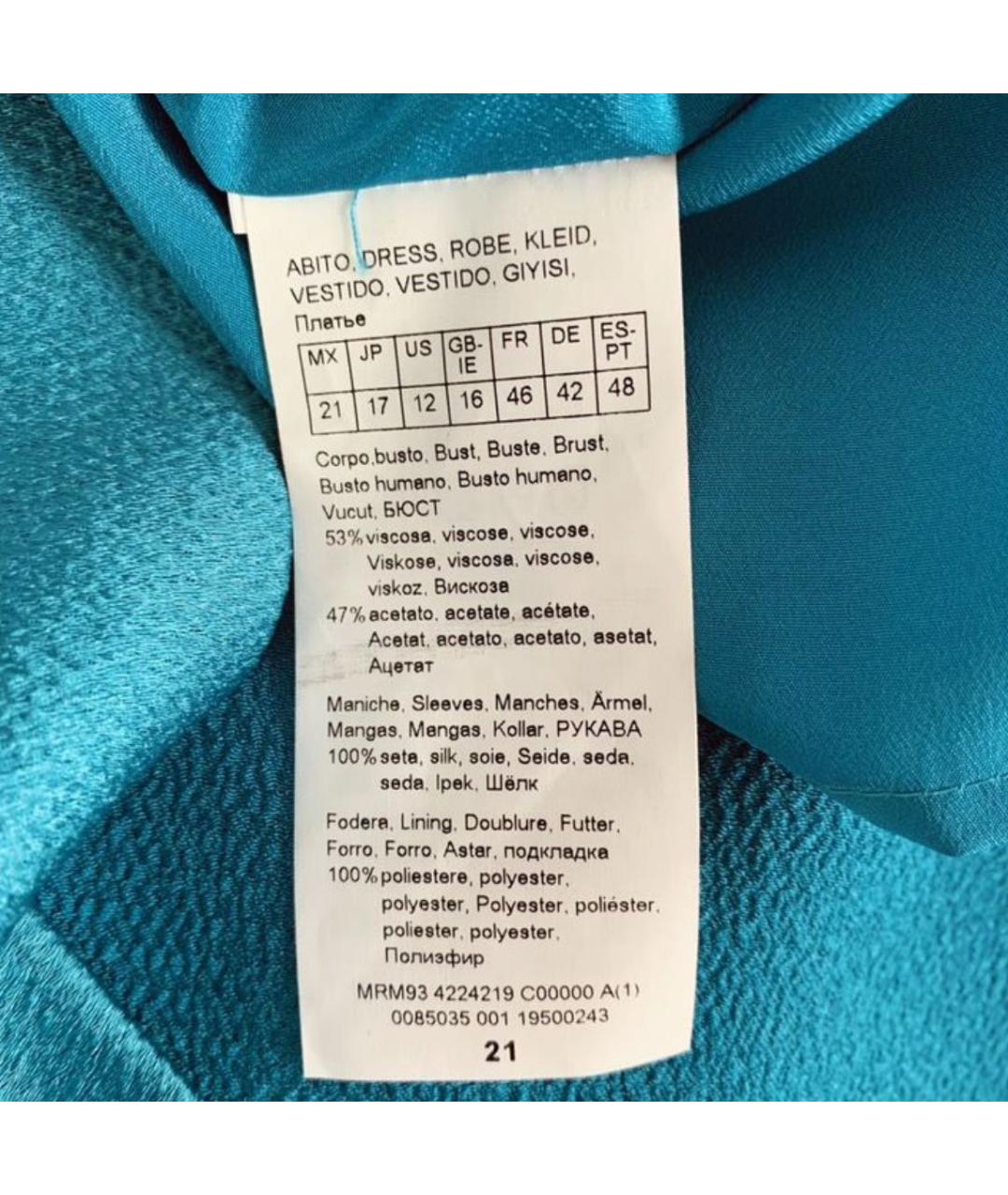MAX MARA Голубое ацетатное повседневное платье, фото 3