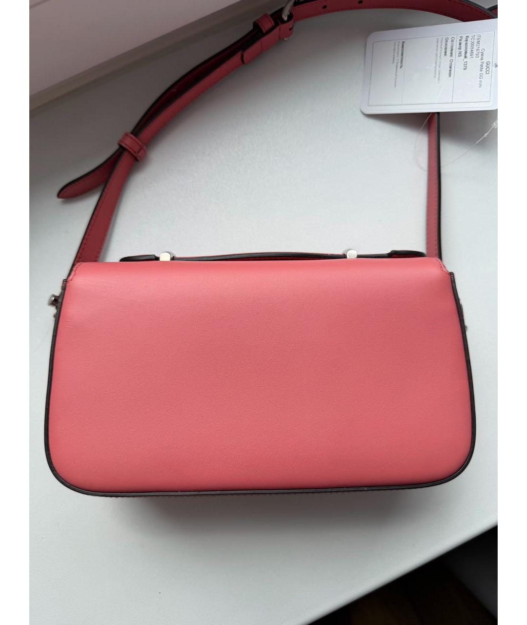 GUCCI Коралловая кожаная сумка через плечо, фото 3