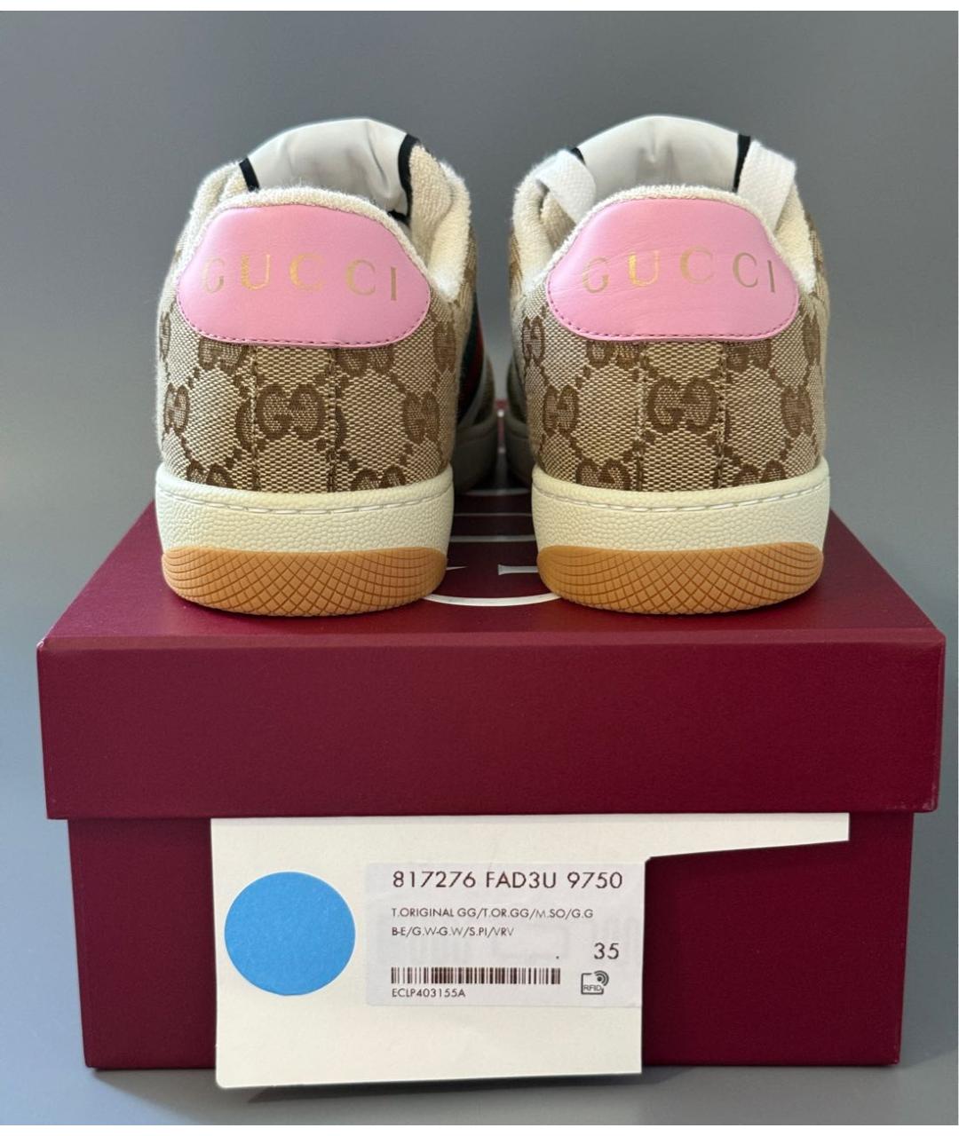 GUCCI Мульти кожаные кеды, фото 6