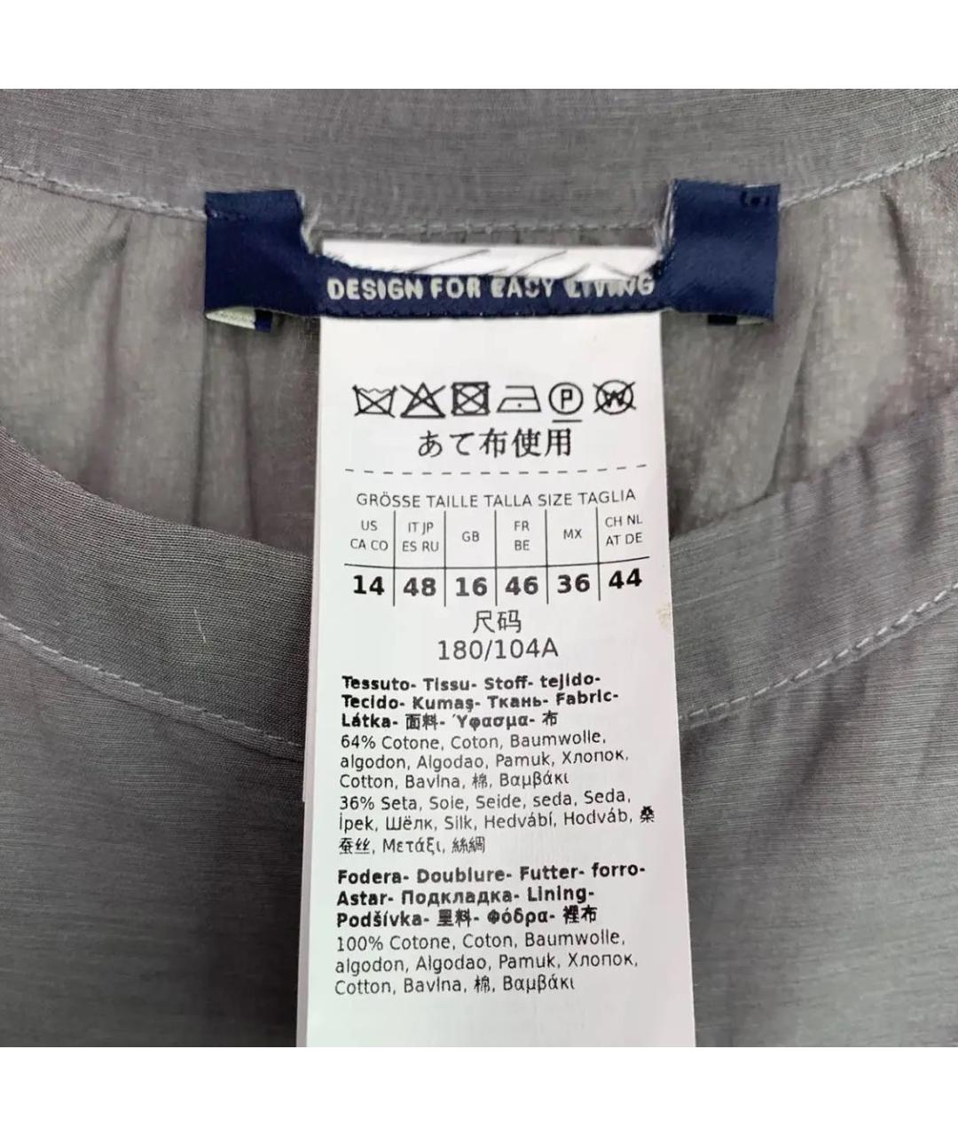 'S MAX MARA Серое хлопковое повседневное платье, фото 3