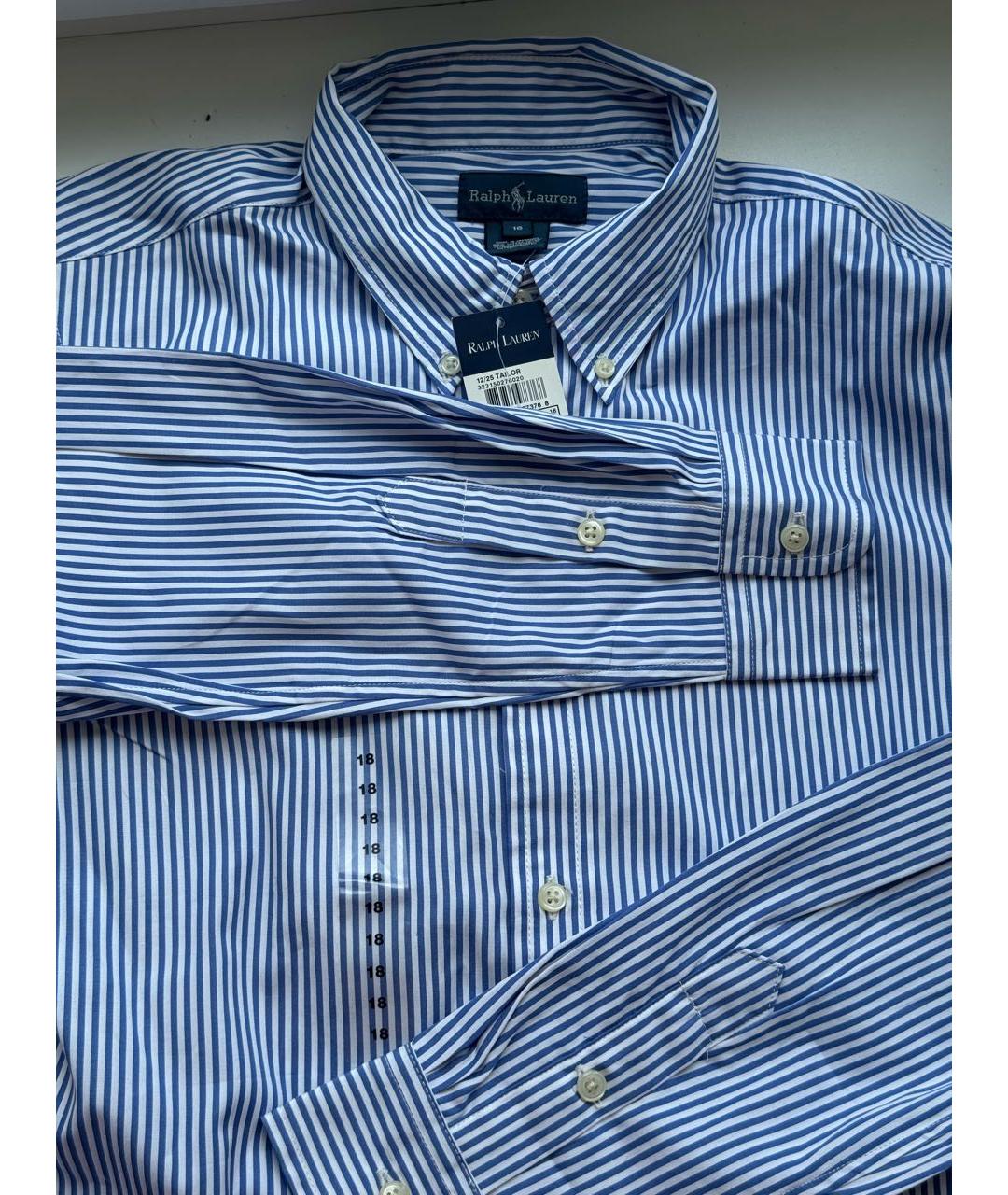 POLO RALPH LAUREN Белая хлопковая классическая рубашка, фото 8