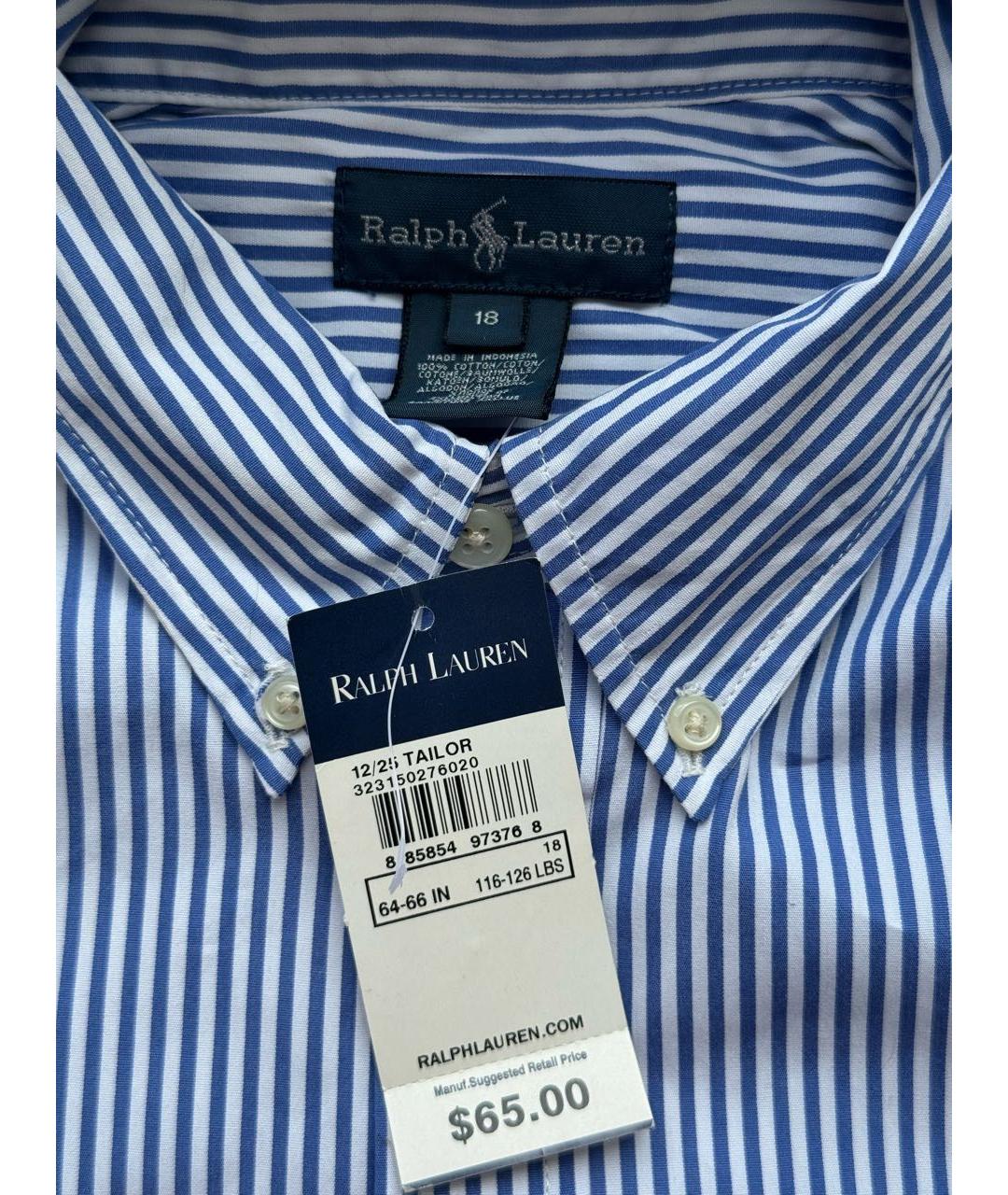 POLO RALPH LAUREN Белая хлопковая классическая рубашка, фото 7