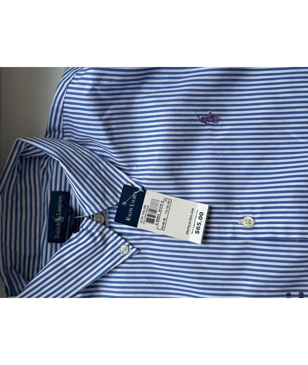 POLO RALPH LAUREN Белая хлопковая классическая рубашка, фото 5
