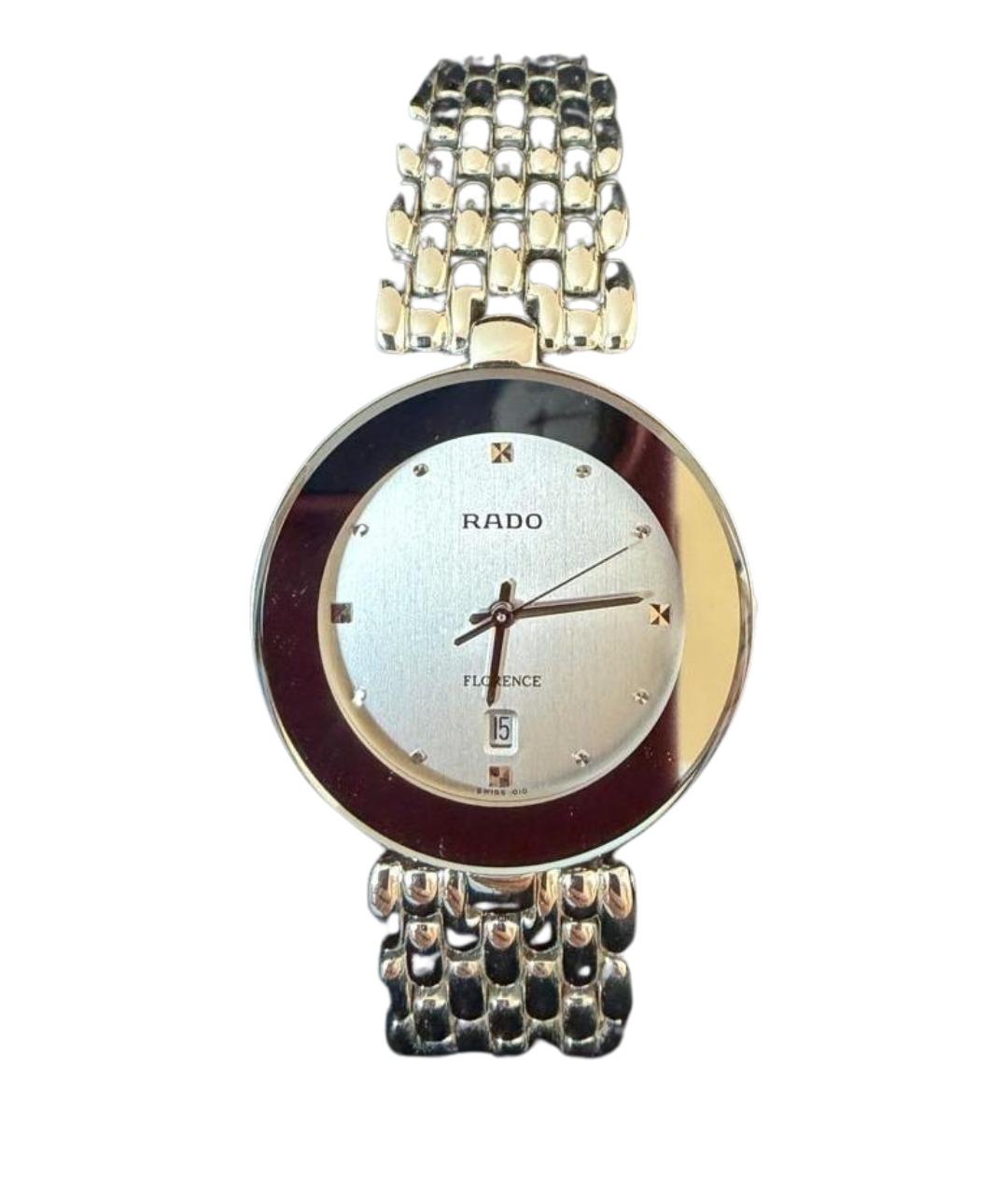 RADO Серебряные часы, фото 1