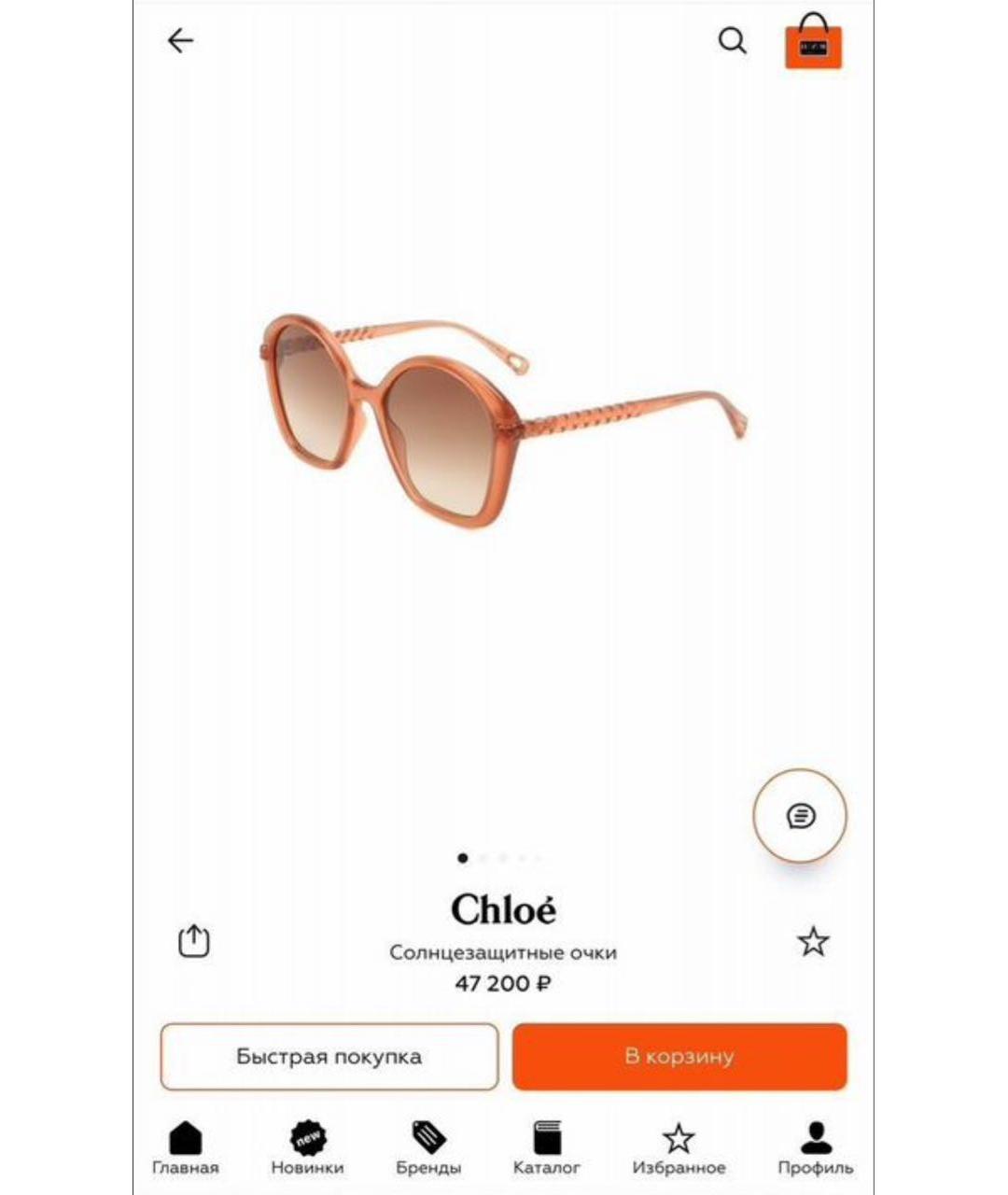 CHLOE Бордовые пластиковые солнцезащитные очки, фото 4