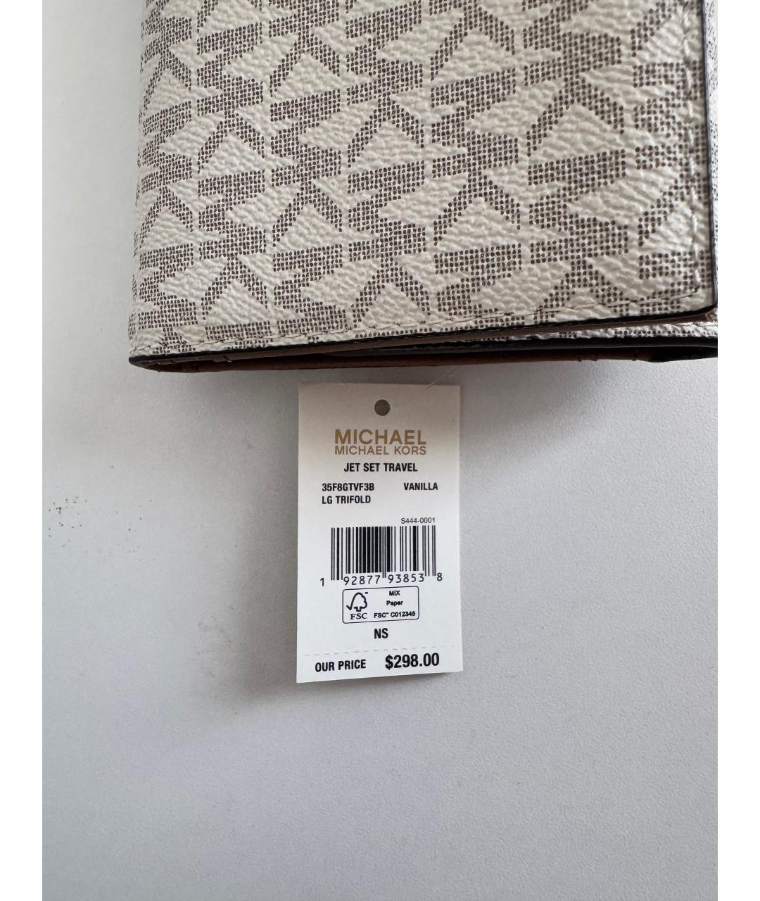 MICHAEL KORS Бежевый кошелек, фото 5