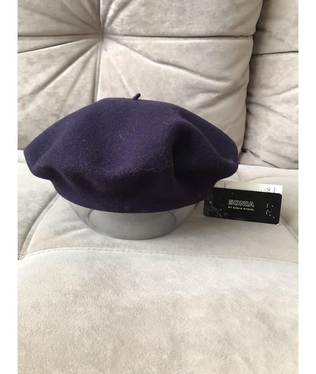 SONIA RYKIEL Фиолетовая шерстяная шапка, фото 2